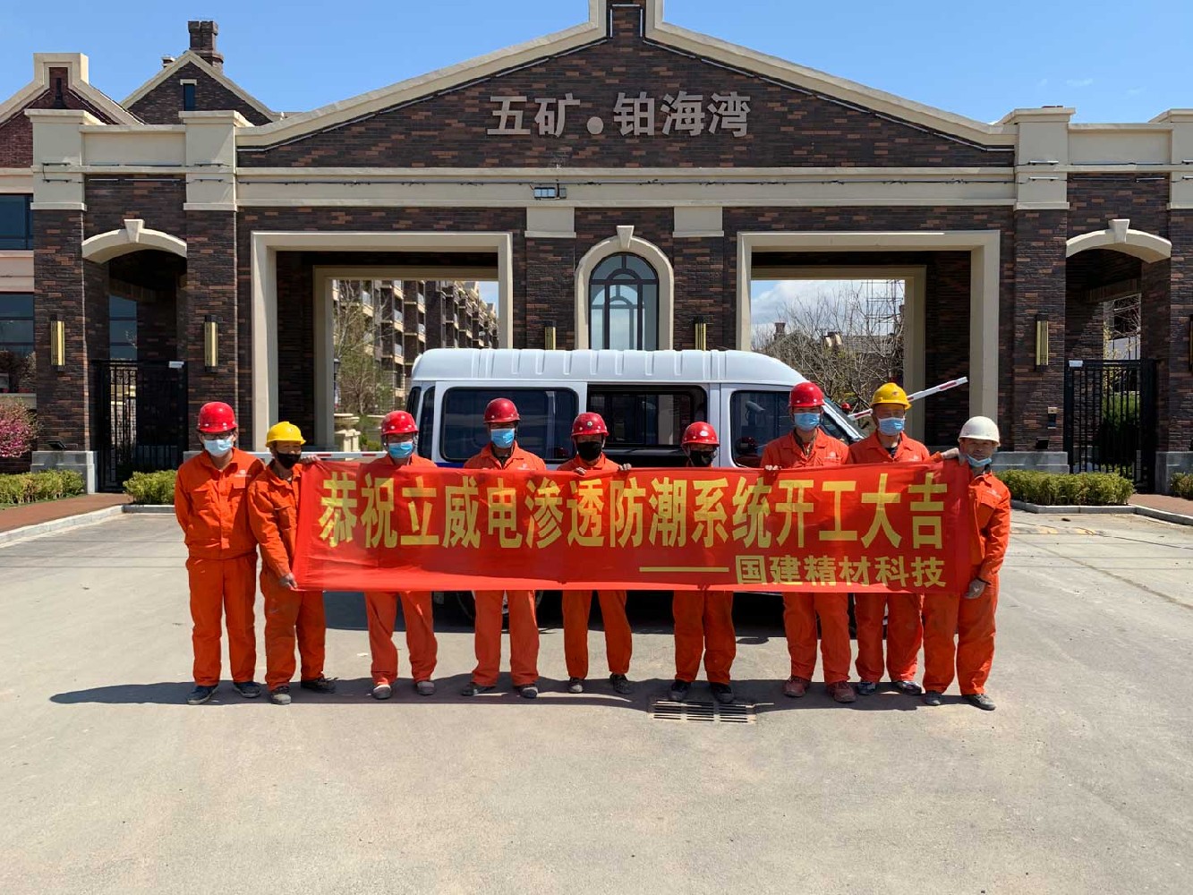 地下室防潮改造方法(地下室如何除湿防潮)